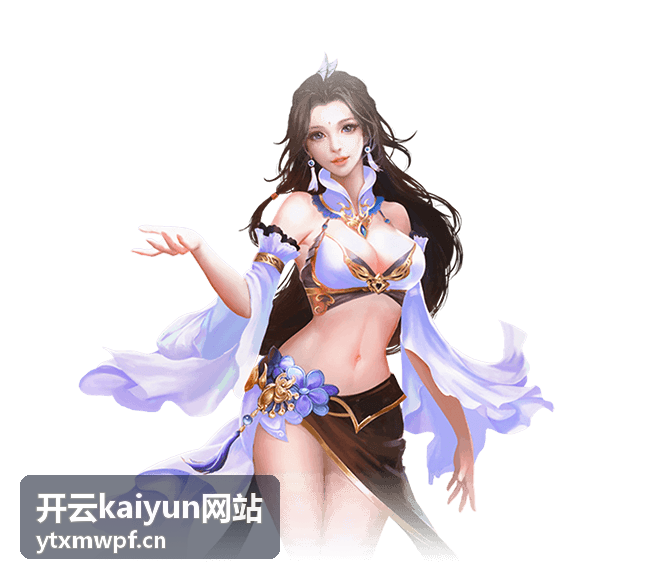 开云kaiyun网站活动报名流程入口图